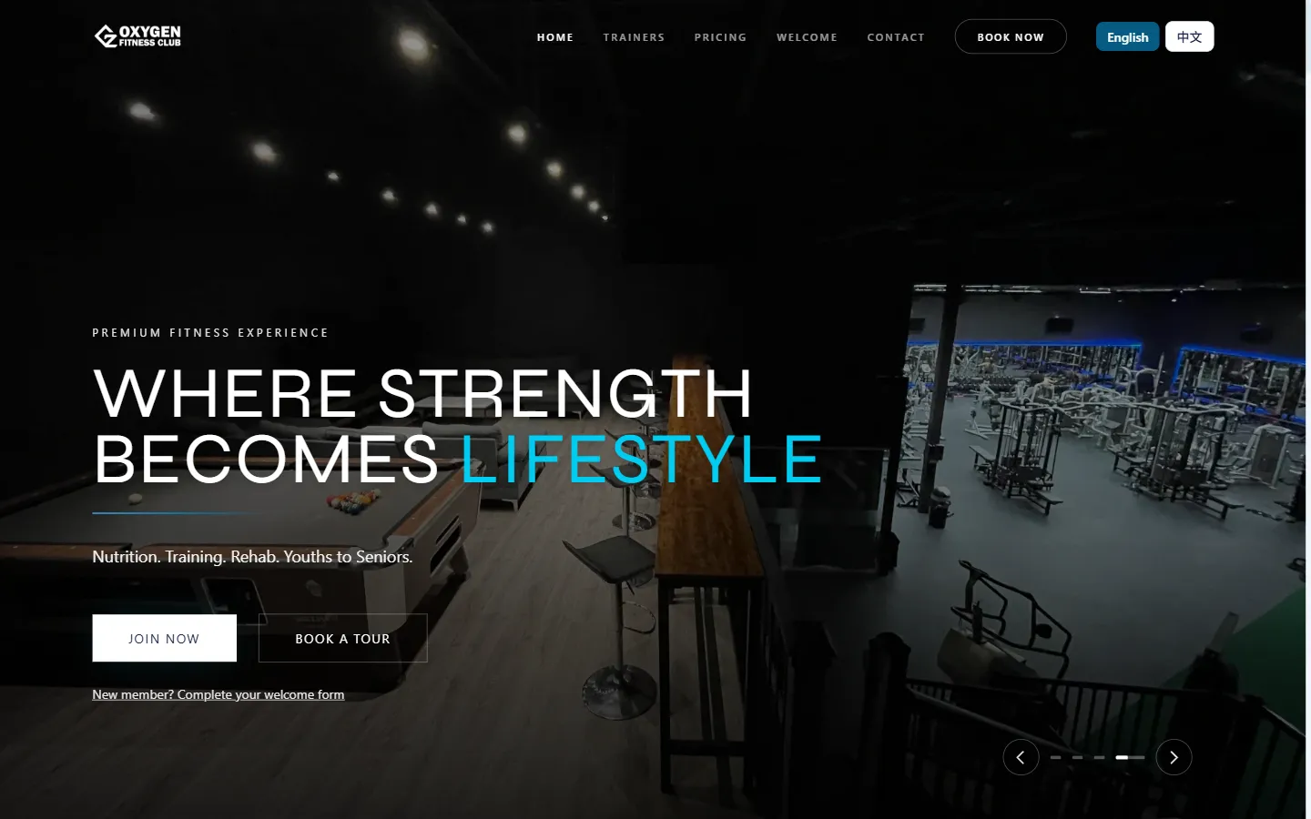 Oxygen Fitness Club redesigned homepage showing premium dark theme with facility photos