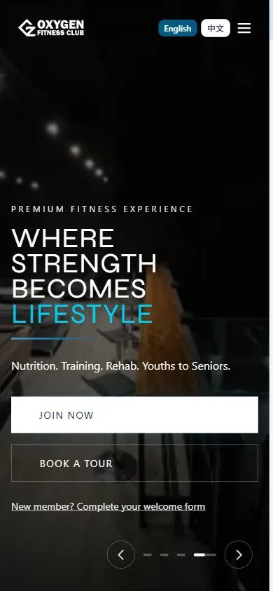 Oxygen Fitness Club mobile responsive design showing stacked layout