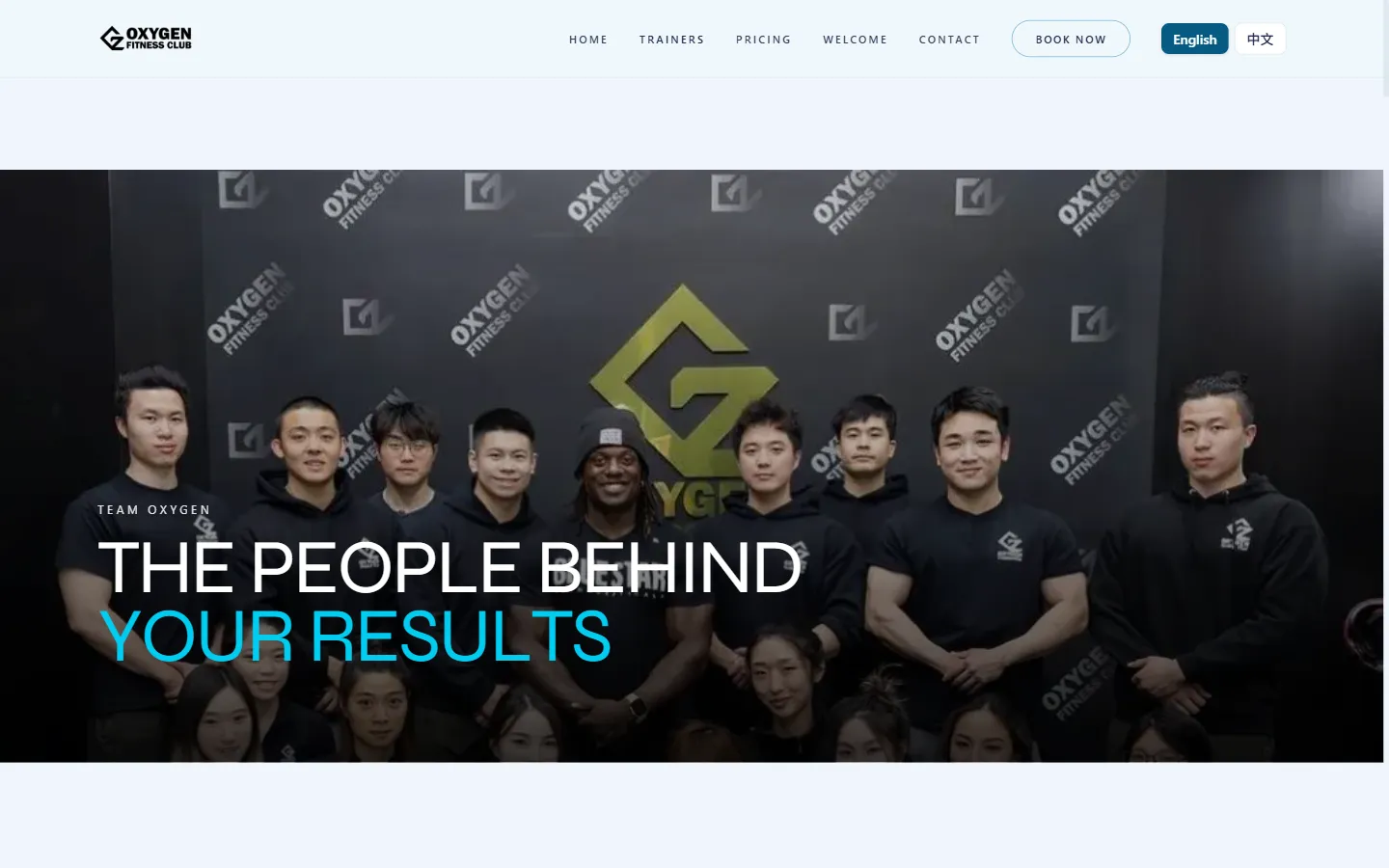 Oxygen Fitness Club trainers page with team photo and individual profiles